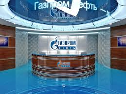 цена компании Gazprom